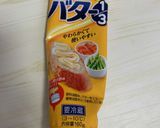HM×ココアでしっとり濃厚チョコケーキ♡作り方2写真
