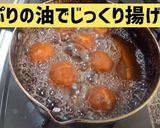 混ぜて揚げるだけ!サータアンダギー作り方10写真