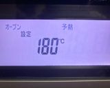 APなし.ᐟ.ᐟ簡単スノーボールクッキー作り方5写真