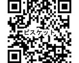 ケンタッキー風ビスケット作り方11写真