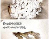 手で食べるガーリック枝豆&シュリンプ”作り方2写真