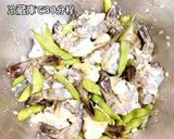 手で食べるガーリック枝豆&シュリンプ”作り方4写真