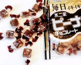 冷凍パイシートで簡単！自家製パイの実作り方12写真
