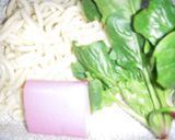 炊飯器でジャンボな茶碗蒸しうどん入り！作り方2写真
