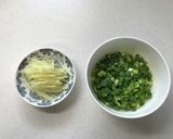 お酒に合ぅ~♡ずりのピリ辛ポン酢作り方1写真