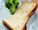 外ふわっ、中サクッの簡単トースト作り方6写真