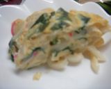 炊飯器でジャンボな茶碗蒸しうどん入り！作り方7写真