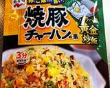 簡単!パラパラチャーハン作り方4写真