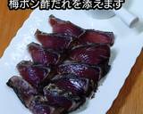 動画レシピかつおのたたき梅ポン酢オニフラ作り方2写真