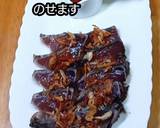動画レシピかつおのたたき梅ポン酢オニフラ作り方4写真