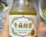 鶏胸肉のスパイシーケバブ作り方1写真