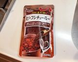 鴨肉のロティ(フレンチの鴨のロースト)作り方9写真