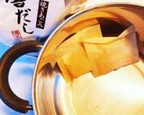 【ジャンボきゅうり】冬瓜汁風きゅうり汁作り方3写真