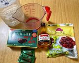 罪悪感ゼロ!簡単★濃厚大人の水チョコ作り方1写真