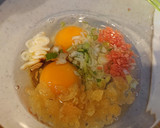 たこ焼き風味の卵焼き作り方2写真
