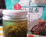 昆布出汁としめじ油揚げの炊き込みご飯作り方1写真