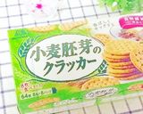 私の大豆粉・小麦胚芽・全粒粉のパン♪作り方7写真