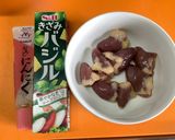 鶏のハツのバジル風味オリーブ焼♬作り方1写真