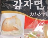 ロゼソースでカムジャ麺〜韓国で流行〜作り方3写真