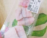 夏バテ防止！！鱧【はも】の湯引き作り方1写真