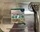 カッテージチーズとナッツのディップ作り方1写真