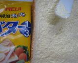 ちょっとお洒落な♪クランベールトースト♪作り方1写真