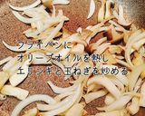 秋鮭のムニエルきのこクリームチーズソース作り方3写真