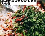 はんぺんでふわふわ!梅じそナゲット作り方4写真