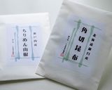 小豆島のちりめん山椒焼きキャベツ作り方1写真