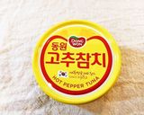 韓国ツナで冷製パスタ作り方2写真