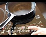 【簡単】もやしと豚バラ肉の重ね蒸し作り方3写真