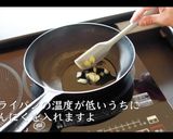 【簡単】もやしと豚バラ肉の重ね蒸し作り方4写真