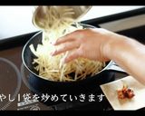 【簡単】もやしと豚バラ肉の重ね蒸し作り方6写真