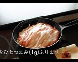 【簡単】もやしと豚バラ肉の重ね蒸し作り方8写真