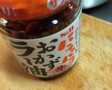 ごぼうの素揚げ辛味和え作り方7写真