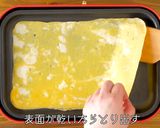 山口名物★みんなでワイワイ簡単瓦そば作り方3写真