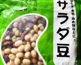 身体にいい。ひじきとサラダ豆のサラダ作り方2写真
