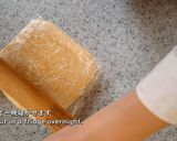 栗の焼き込みタルト(甘栗使用)※動画あり作り方11写真