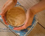 栗の焼き込みタルト(甘栗使用)※動画あり作り方18写真