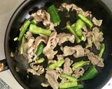 味ぽん一発！簡単！ピリ辛豚きゅう作り方3写真
