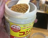 じゃがりこで作る簡単　冷製　ビシソワーズ作り方12写真