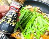 韓国料理ーきのこたっぷりのプルコギ作り方6写真