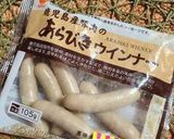 ホイルDEホットプレートBBQ作り方2写真