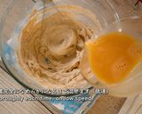 栗の焼き込みタルト(甘栗使用)※動画あり作り方15写真