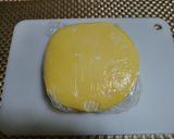 ★糖質オフ！美味しい＊スコップケーキ＊♪作り方5写真