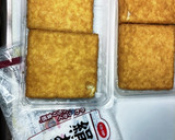 簡単大葉香る厚揚げチーズはさみ焼き作り方1写真