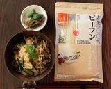 比内地鶏と山菜の鶏飯炊き込みビーフン作り方1写真
