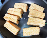 簡単大葉香る厚揚げチーズはさみ焼き作り方7写真