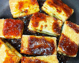 簡単大葉香る厚揚げチーズはさみ焼き作り方9写真