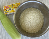 とうもろこしと山椒の実の炊き込みご飯作り方1写真